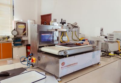  laboratory